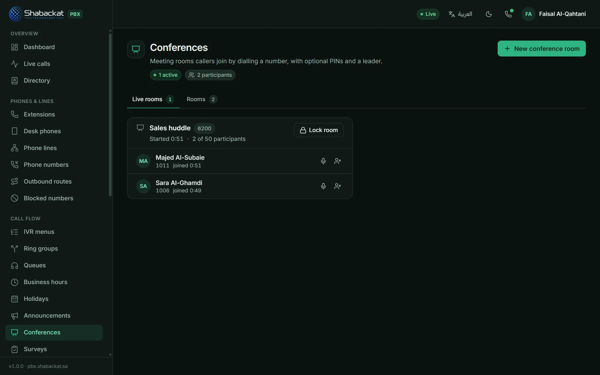 Live rooms: who is connected and for how long. Mute or remove a participant, or lock the room.
