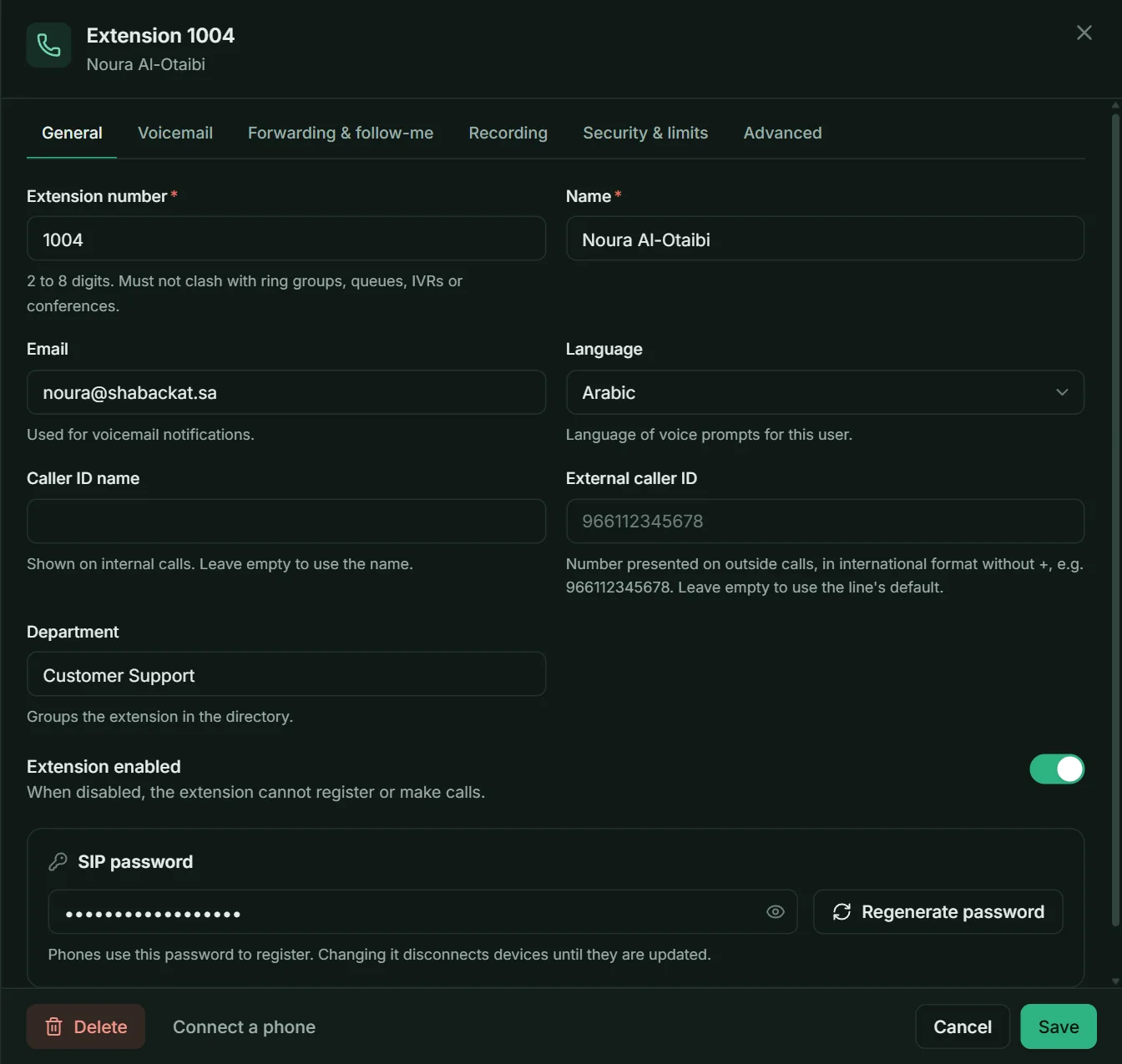 The extension editor. The tabs along the top hold voicemail, forwarding, recording and security options.