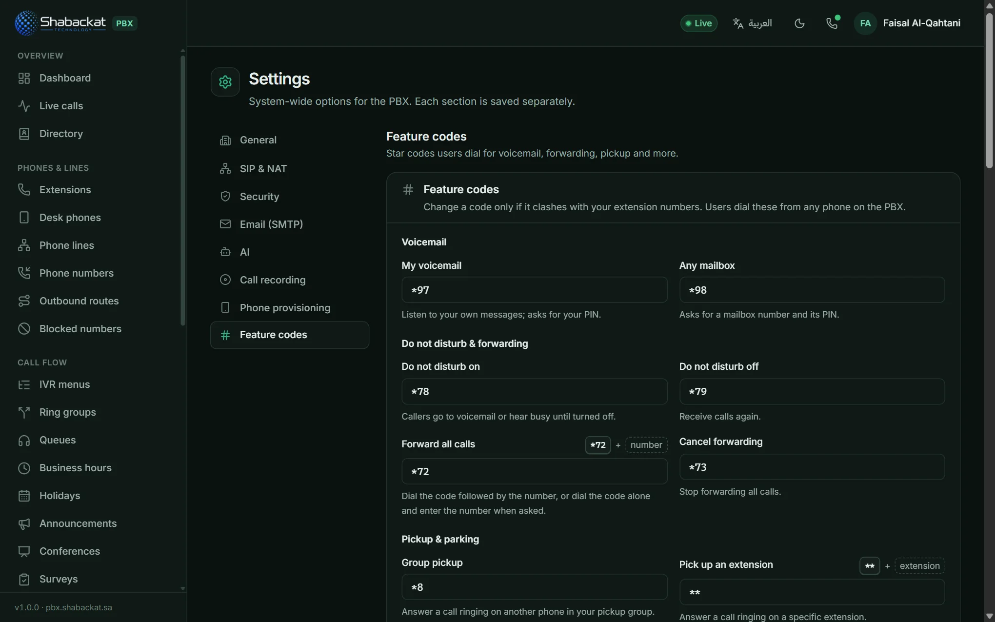 The feature codes in Settings, grouped by what they do.