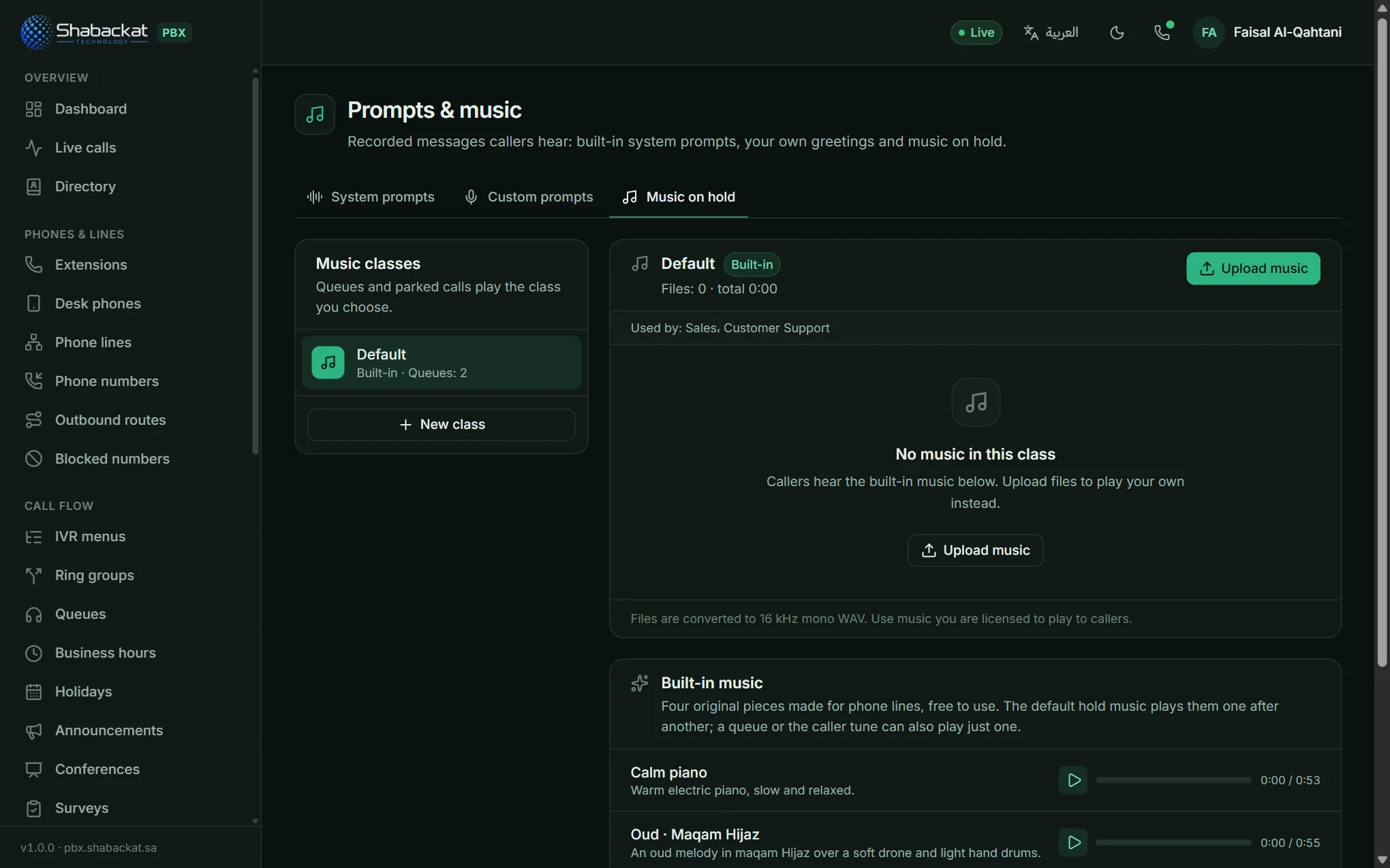 Music on hold, with the built-in pieces below your own music classes. Press play to listen in the browser.