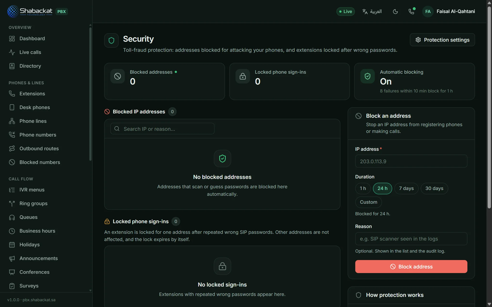 Security: blocked addresses, locked phone sign-ins, and automatic blocking at 8 failures within 10 minutes.