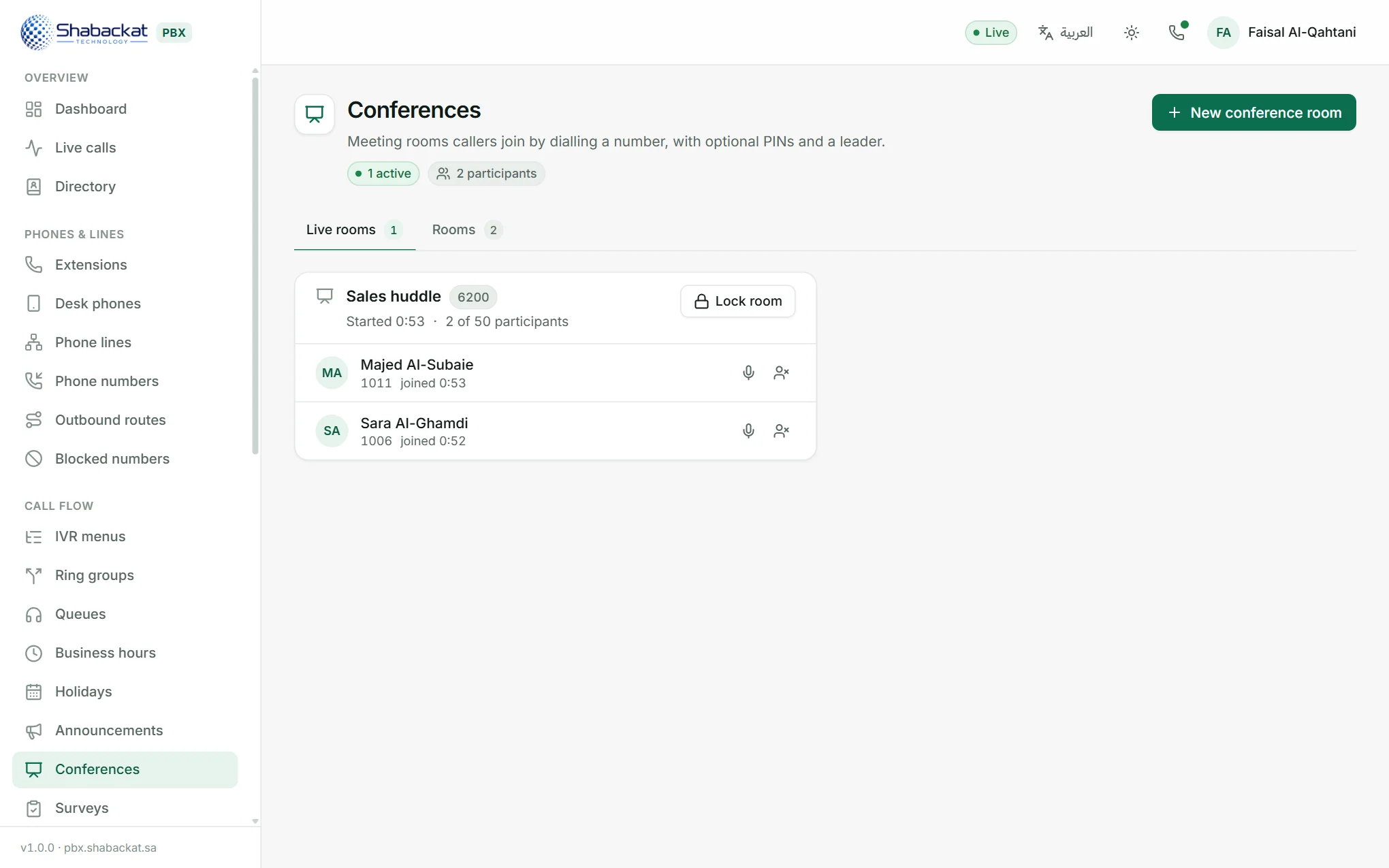 Live rooms: who is connected and for how long. Mute or remove a participant, or lock the room.