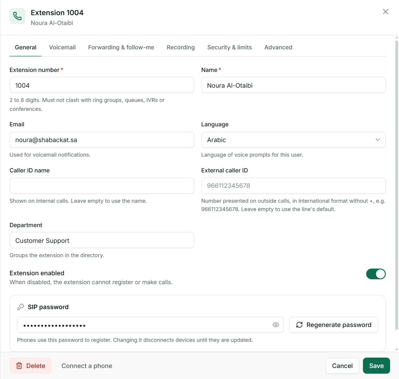 The extension editor. The tabs along the top hold voicemail, forwarding, recording and security options.