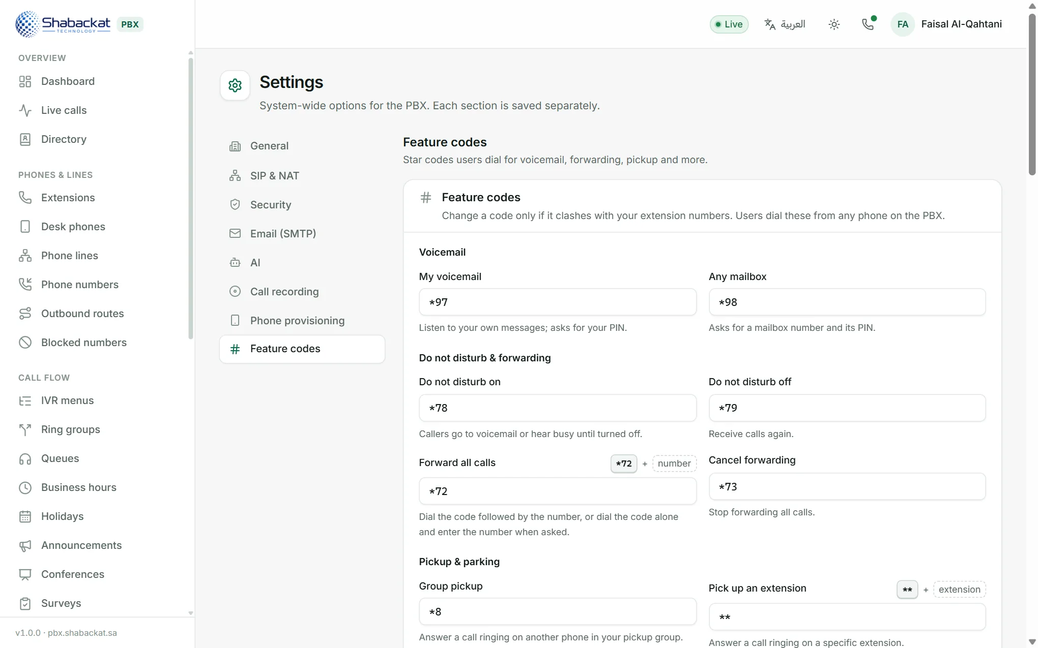 The feature codes in Settings, grouped by what they do.