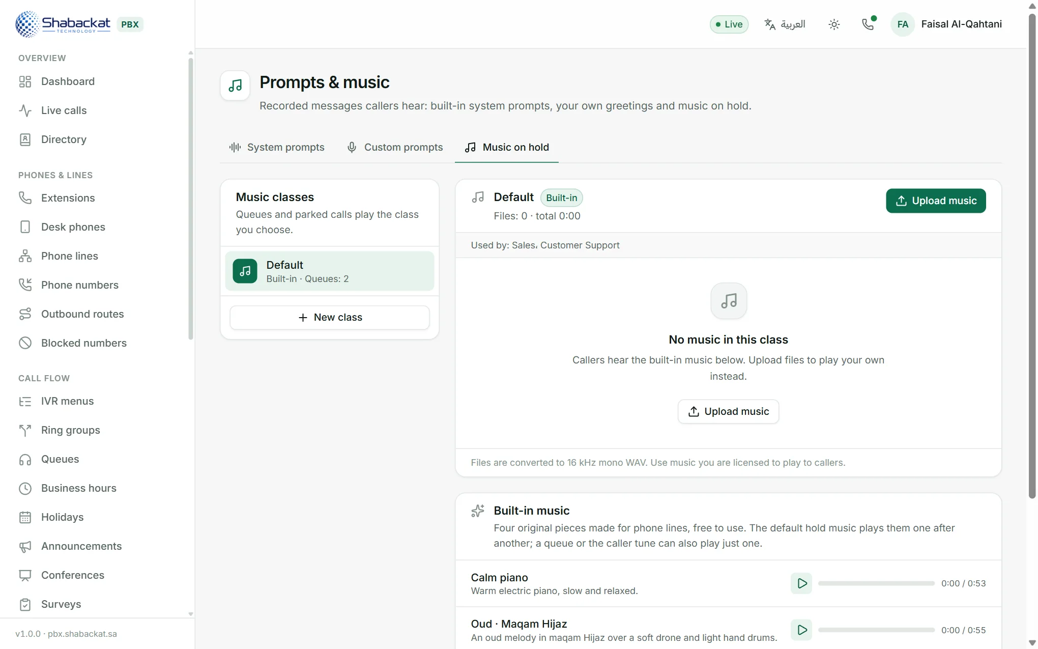 Music on hold, with the built-in pieces below your own music classes. Press play to listen in the browser.