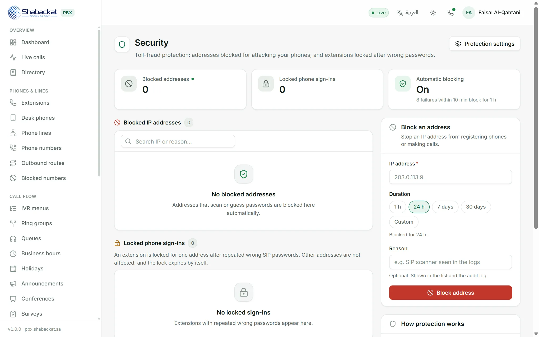 Security: blocked addresses, locked phone sign-ins, and automatic blocking at 8 failures within 10 minutes.